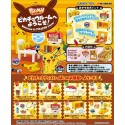 Pikachu Room e Youkoso! Re-Ment miniature blind box
