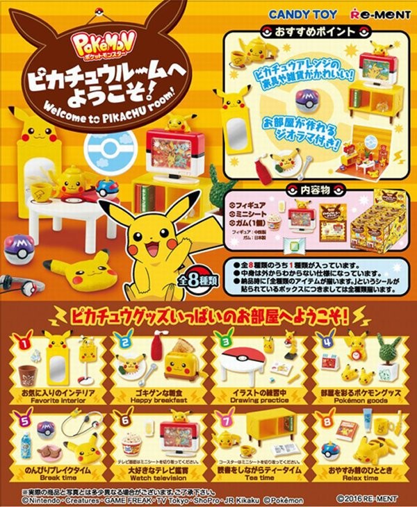 Re-Ment miniature blind box Pikachu Room e Youkoso