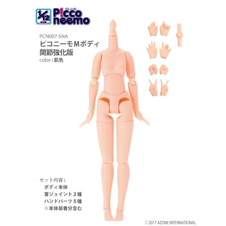 Picco Neemo 1/12 S Natural/Flesh Reinforced Cuerpo Body 