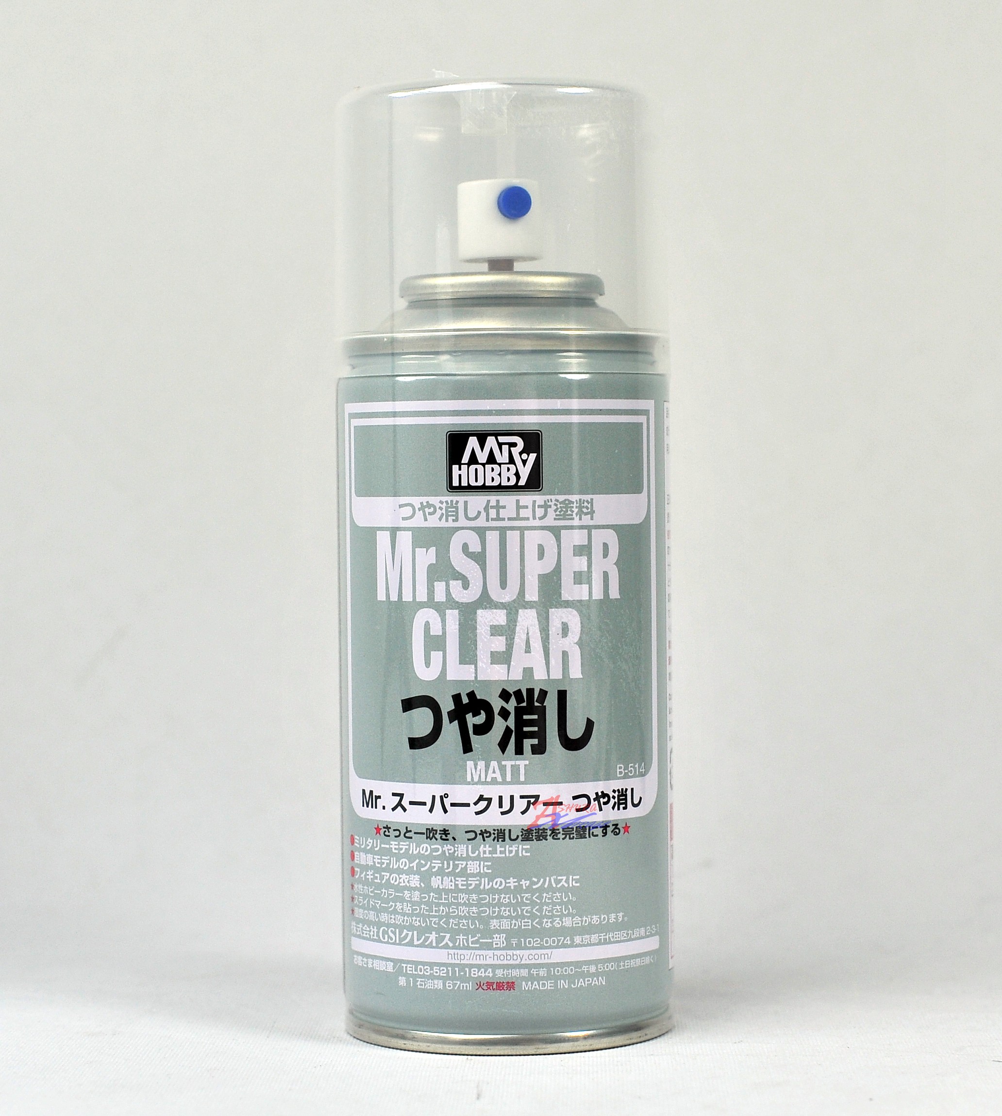 Mr Super Clear Flat (Matt) (170ml) (also use on BJD dolls - Pullip), GSi-B514