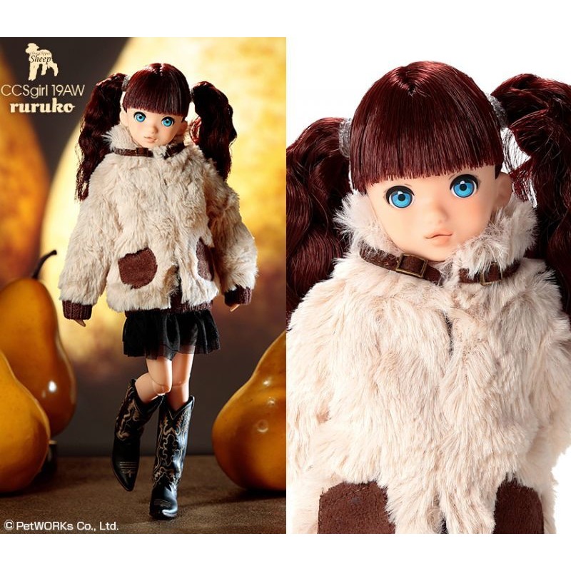 PETWORKS® RURUKO DOLL MUÑECA 