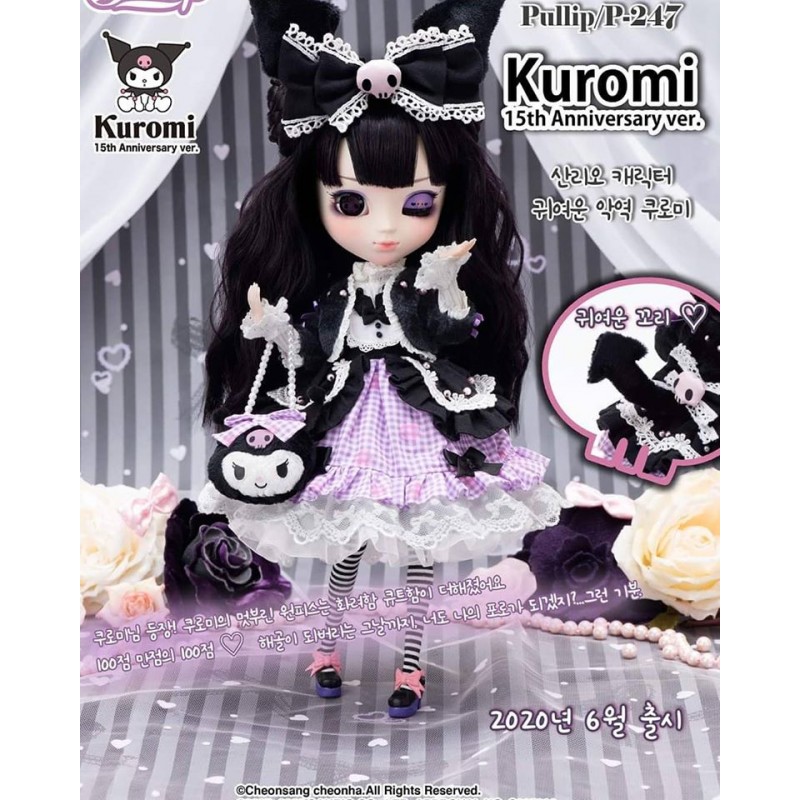 Kuromi Sweet Dream version - poupée Pullip