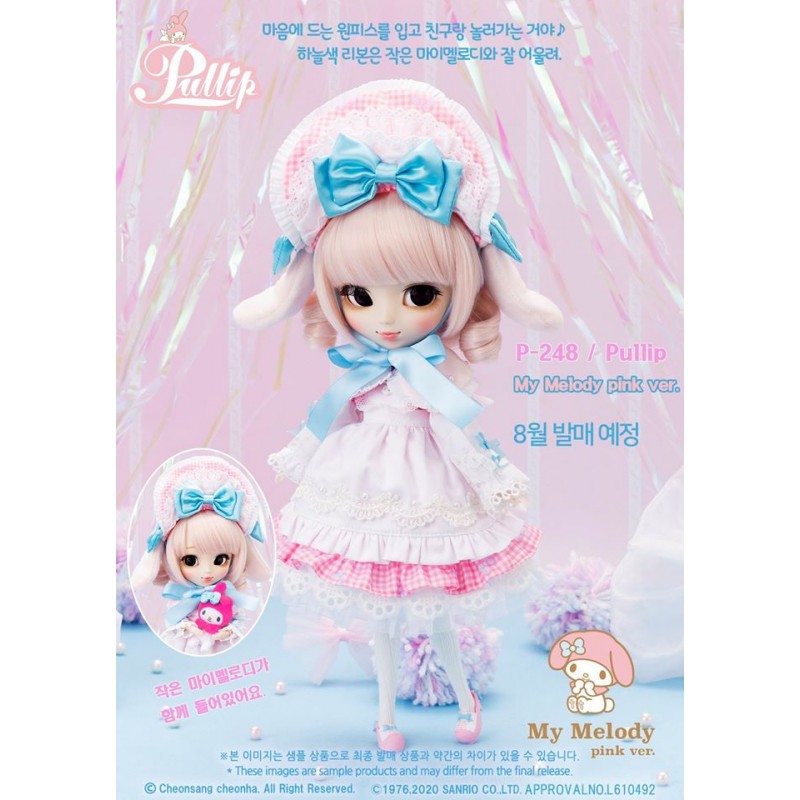 pullip sanrio