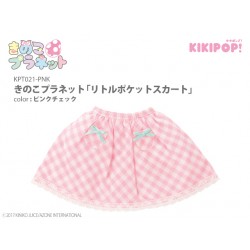 KIKIPOP! - Kinoko Planet "Sugar Frill Skirt" Purple