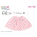 KIKIPOP! - Kinoko Planet "Little Pocket Skirt" Pink