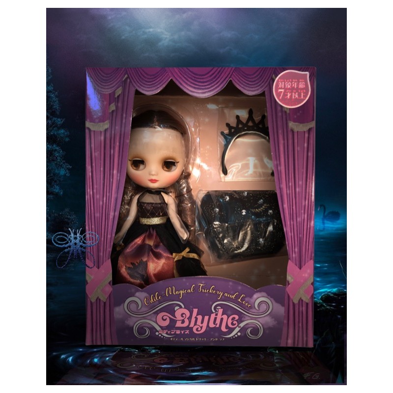 blythe doll in box