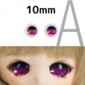 【doll eyes】Anime Basic Eyes Iris A 10mm purple