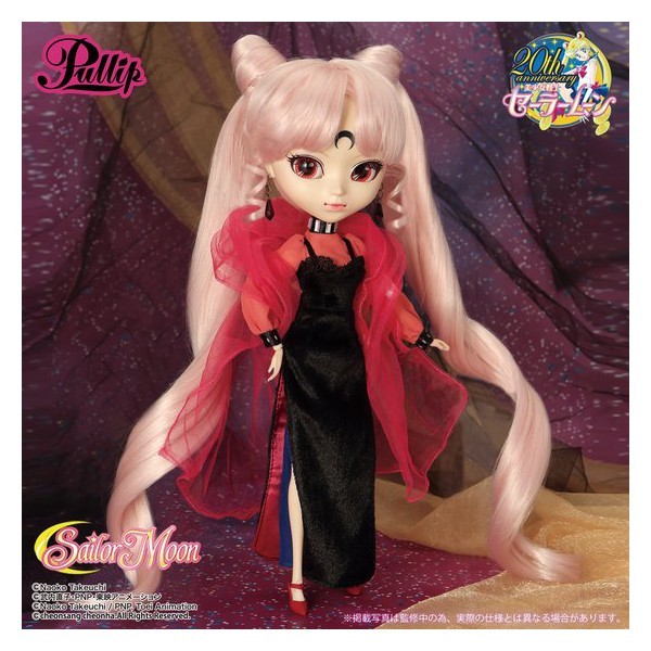 Sailor selling Moon Black Lady Pullip Doll Read Description