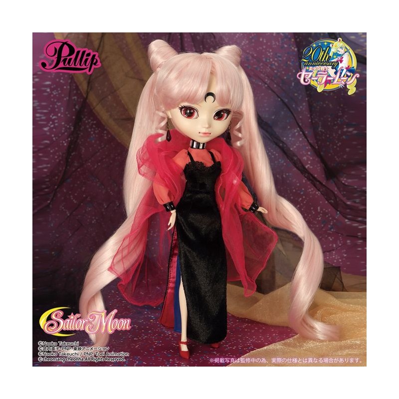 Pullip Sailor Moon BLACK LADY Jun Planning/ Groove Doll Muñeca