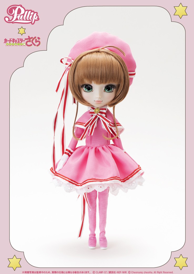 Pullip Sakura Kinomoto x Sakura Card Captor Jun Planning/ Groove Doll  Muñeca 