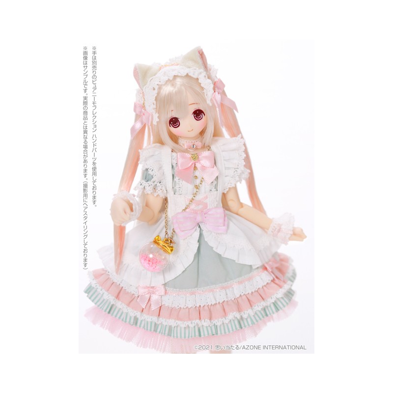 Azone EX CUTE series『Star Sprinkles Limited Edition Moon Cat 