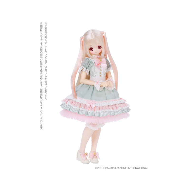 Azone EX CUTE series『Star Sprinkles Limited Edition Moon Cat 