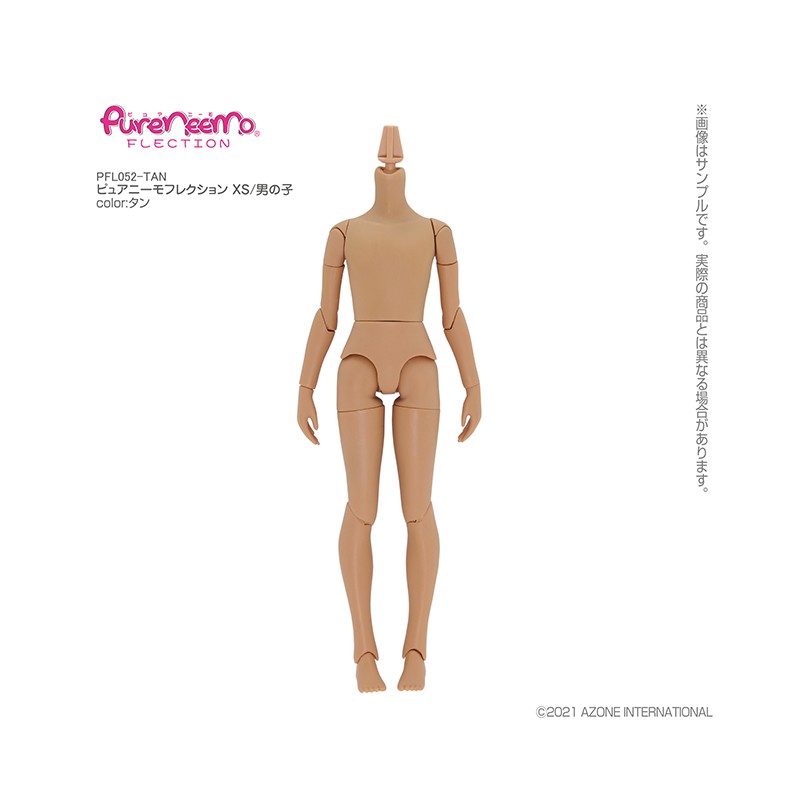 Pure Neemo Flection Full Action M Natural Cuerpo Body 