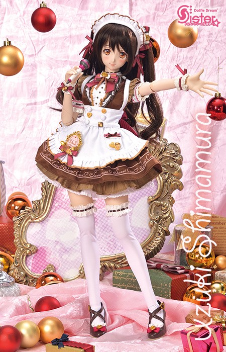 Dollfie Dream Sister VOLKS Idolmaster Uzuki Shimamura Smile