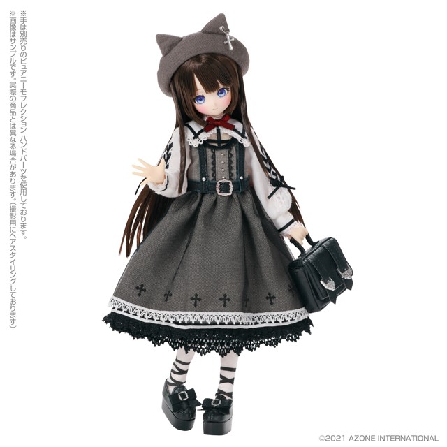 Azone Luminous Street Mii ~ Cat walking path ~ [Regular Version