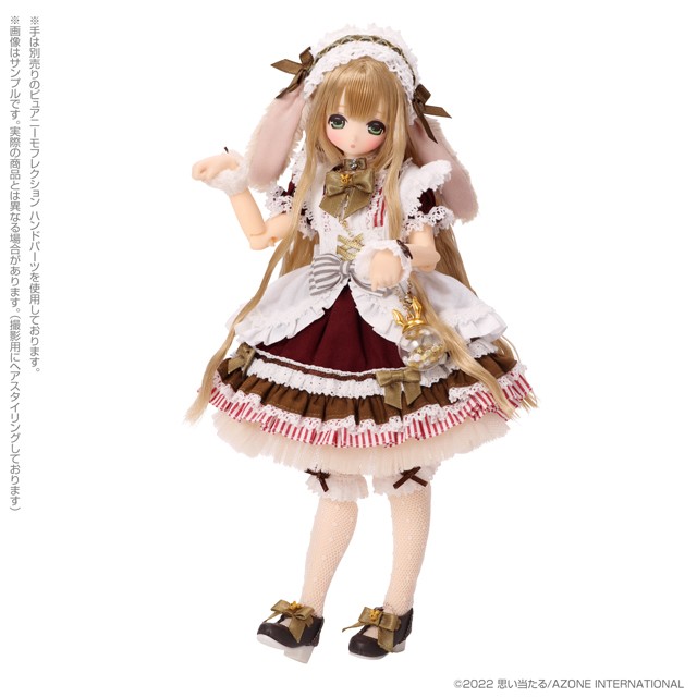 Azone EX CUTE series『Star Sprinkles Moon Rabbit Miu OSAKA Limited 