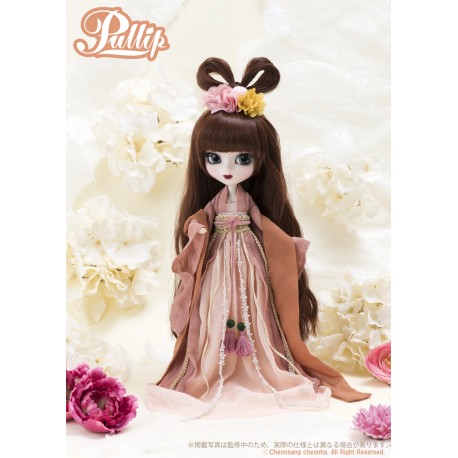 Pullip VERY BERRY POP Jun Planning/ Groove Doll Muñeca