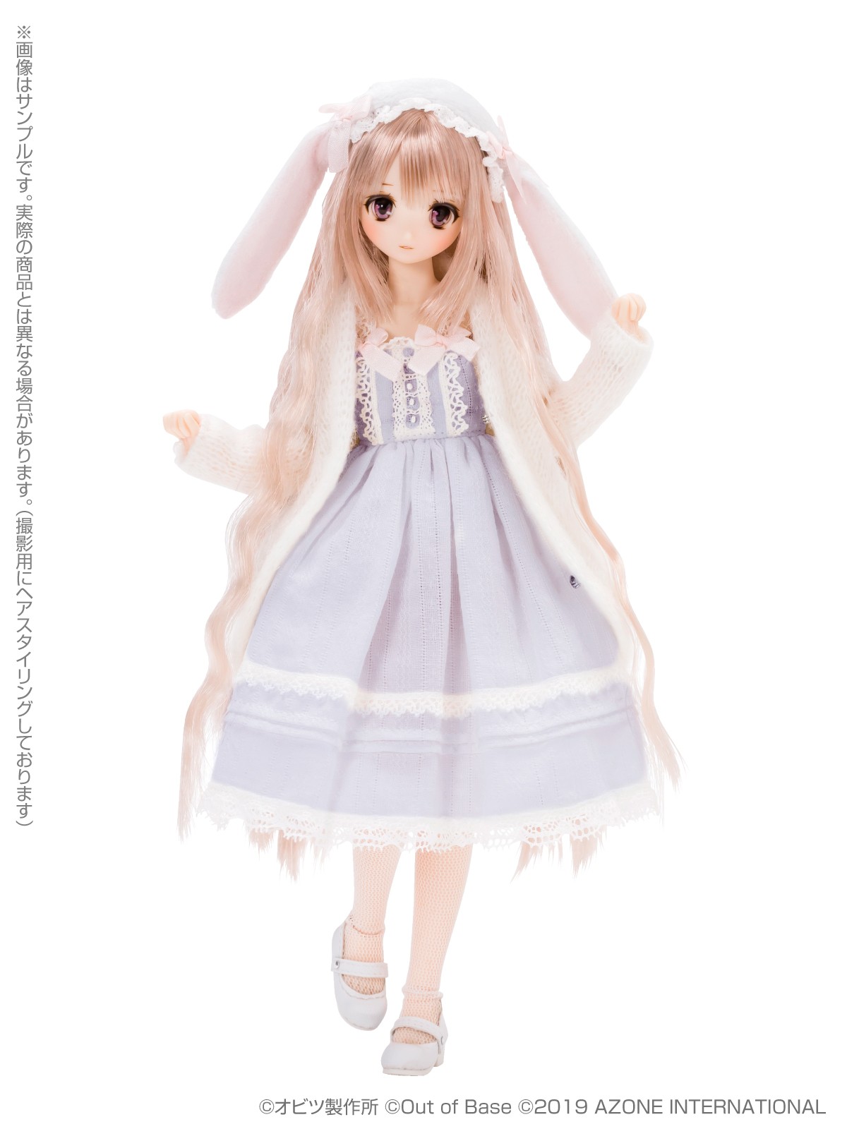 AZONE EX Cute Family Marshmallow Rabbit-san Minami 1/6 Doll w/ Tracking NEW 