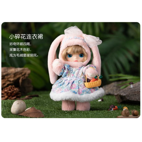 Blythe Anne Plush China Exclusive Doll