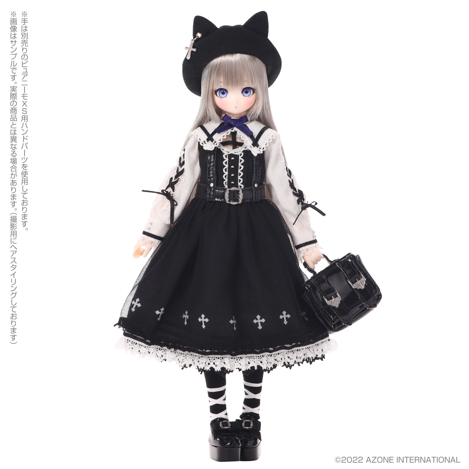 AZONE ルミナス*ストリート Mii Cat walking path-