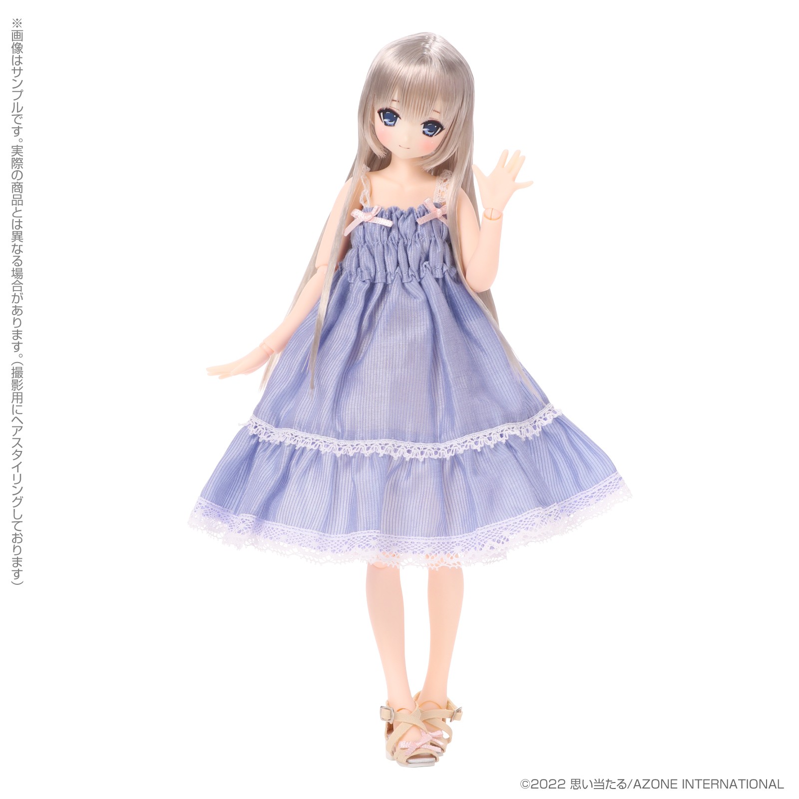 Azone SAHRA'S a La Mode Yuzuha Sweet Moment Moon Silver Hair 