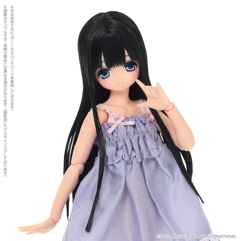 azone sahra