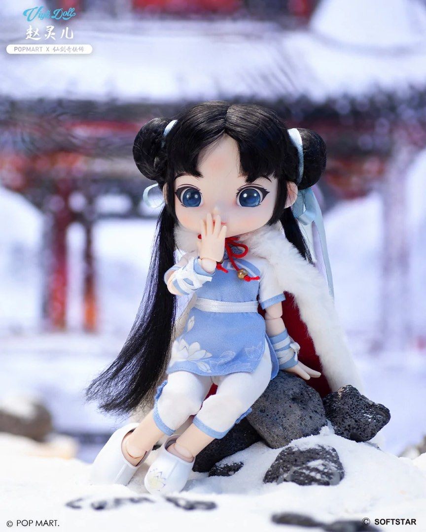 POP MART Viya Doll X Sword and Fairy BJD - Zhao Ling-er - Dolls.moe