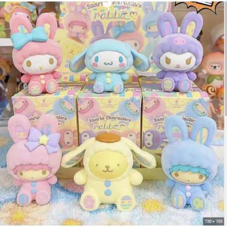 Miniso My Melody MyMelody Re-Ment Rement Blind Box