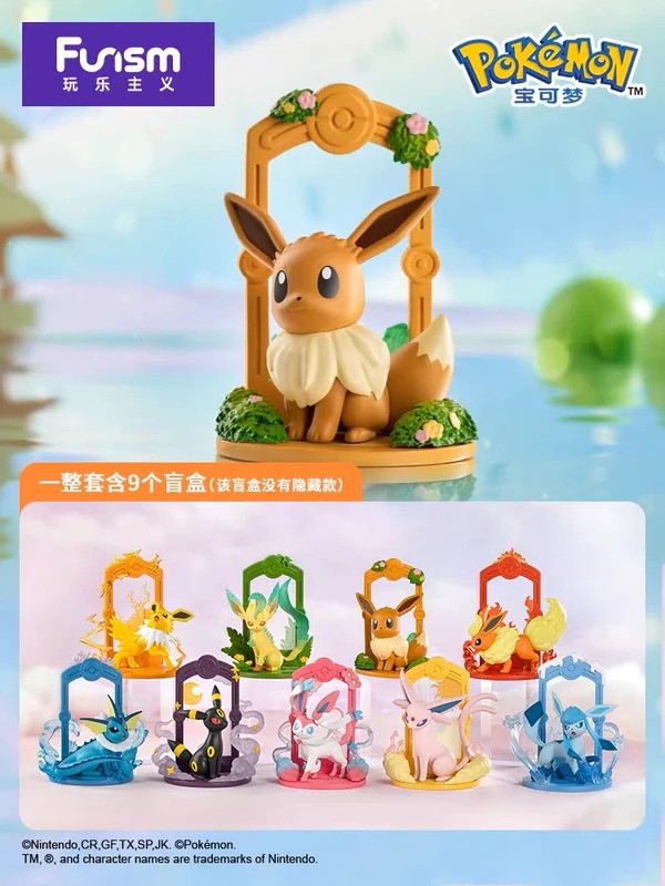 Funism Pokemon Eevee Evolution Series Blind Box Collectable Figures – NEKO  STOP