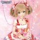 Dollfie Dream VOLKS Kaito Vocaloid DOLL Muñeca NEW