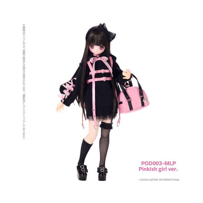 PREORDER AUGUST] Azone Melty☆Cute/Little Punkish Chiika (Pinkish 