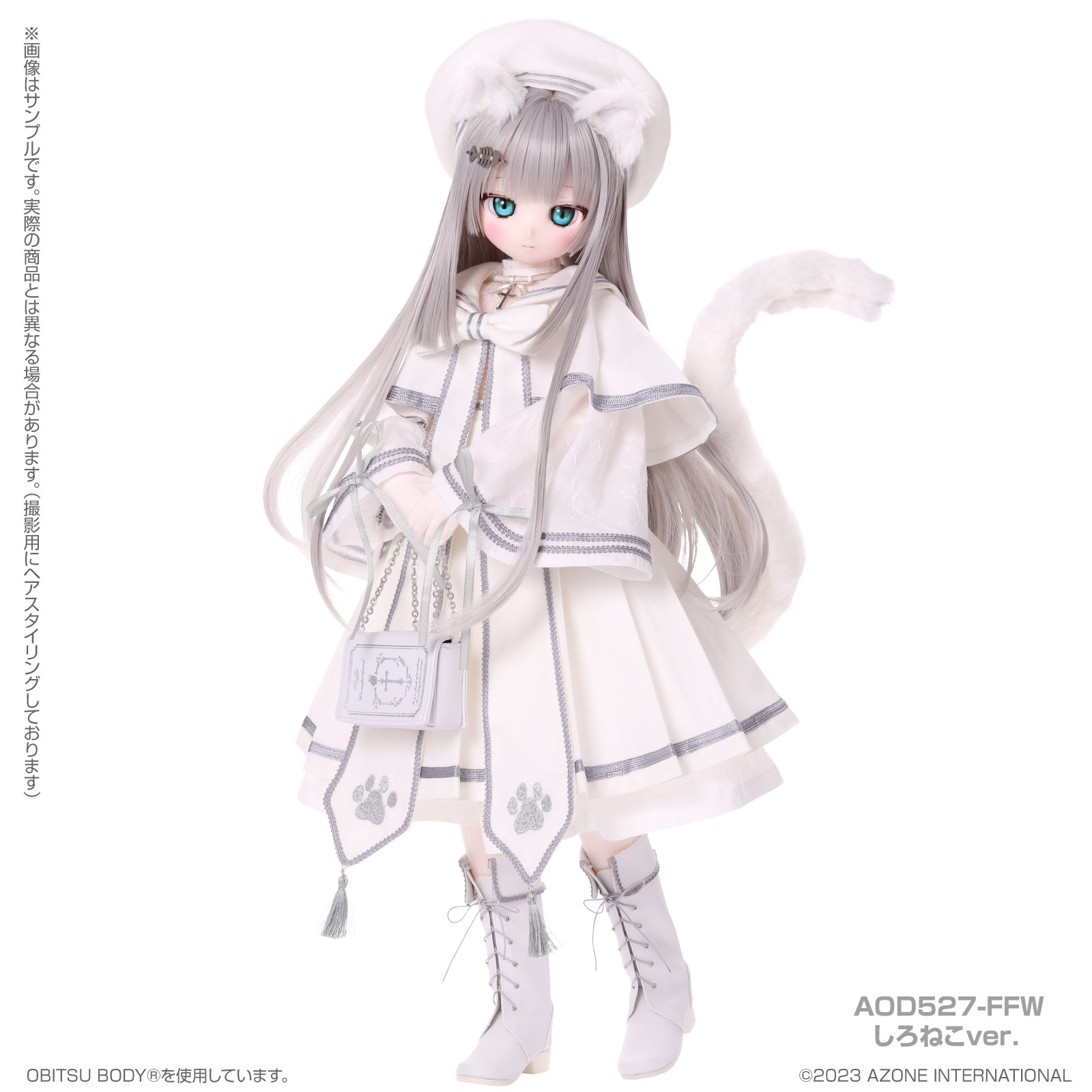 PREORDER SEPTEMBER] s*t*j × Iris Collect petit Fururu～Fluffy holy 